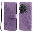 For OnePlus 12 Seven-petal Flowers Embossing Leather Phone Case(Light Purple) - 1