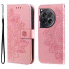 For OnePlus 12 7-petal Flowers Embossing Leather Phone Case(Rose Gold) - 1