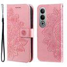 For OnePlus Ace 3V Seven-petal Flowers Embossing Leather Phone Case(Rose Gold) - 1