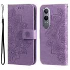 For OnePlus Nord CE4 Lite Seven-petal Flowers Embossing Leather Phone Case(Light Purple) - 1