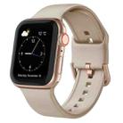 For Apple Watch Series 2 42mm Pin Buckle Silicone Watch Band(Milk Tea) - 1