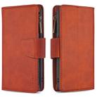For Huawei P30 Lite / nova 4e Skin Feel Detachable Magnetic Zipper Horizontal Flip PU Leather Case with Holder & Card Slots & Wallet & Photo Frame & Lanyard(Brown) - 1