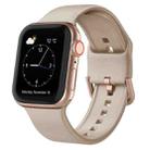 For Apple Watch Series 9 45mm Pin Buckle Silicone Watch Band(Milk Tea) - 1