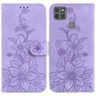 For Motorola Moto G9 Power Lily Embossed Leather Phone Case(Purple) - 1