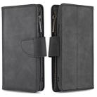 For iPhone 11 Pro Max Skin Feel Detachable Magnetic Zipper Horizontal Flip PU Leather Case with Multi-Card Slots & Holder & Wallet & Photo Frame & Lanyard(Black) - 1