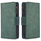 For iPhone 11 Pro Max Skin Feel Detachable Magnetic Zipper Horizontal Flip PU Leather Case with Multi-Card Slots & Holder & Wallet & Photo Frame & Lanyard(Green) - 1