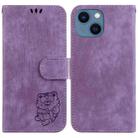 For iPhone 15 Little Tiger Embossed Leather Phone Case(Purple) - 1