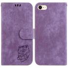 For iPhone 7 / 8 / SE 2022 / 2020 Little Tiger Embossed Leather Phone Case(Purple) - 1