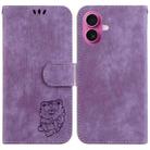 For iPhone 17 Little Tiger Embossed Leather Phone Case(Purple) - 1