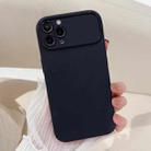 For iPhone 14 Pro Large Window Frosted TPU Phone Case(Black) - 1