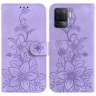 For OPPO A94 4G / F19 Pro / Reno5 F Lily Embossed Leather Phone Case(Purple) - 1