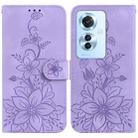 For OPPO Reno11 F Global Lily Embossed Leather Phone Case(Purple) - 1