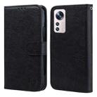 For Xiaomi 12 Skin Feeling Oil Leather Texture PU + TPU Phone Case(Black) - 1