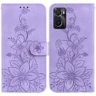 For Realme 9i / A76 4G / A36 Lily Embossed Leather Phone Case(Purple) - 1