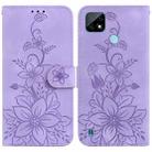 For Realme C21 Lily Embossed Leather Phone Case(Purple) - 1