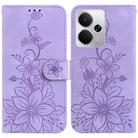 For Realme 14 Lily Embossed Leather Phone Case(Purple) - 1