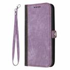 For Honor 300 Side Buckle Double Fold Hand Strap Leather Phone Case(Purple) - 3