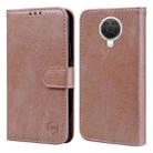 For Nokia G20 6.3 Skin Feeling Oil Leather Texture PU + TPU Phone Case(Champagne) - 1