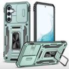 For Samsung Galaxy S23 FE 5G Armor PC + TPU Camera Shield Phone Case(Alpine Green) - 1