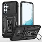 For Samsung Galaxy S23 FE 5G Armor PC + TPU Camera Shield Phone Case(Black) - 1