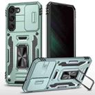 For Samsung Galaxy S24 5G Armor PC + TPU Camera Shield Phone Case(Alpine Green) - 1