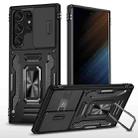 For Samsung Galaxy S24 Ultra 5G Armor PC + TPU Camera Shield Phone Case(Black) - 1