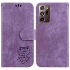 For Samsung Galaxy Note20 Ultra Little Tiger Embossed Leather Phone Case(Purple) - 1