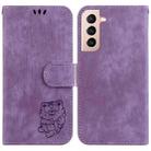 For Samsung Galaxy S21+ 5G Little Tiger Embossed Leather Phone Case(Purple) - 1