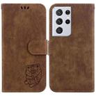 For Samsung Galaxy S21 Ultra 5G Little Tiger Embossed Leather Phone Case(Brown) - 1