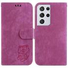 For Samsung Galaxy S21 Ultra 5G Little Tiger Embossed Leather Phone Case(Rose Red) - 1