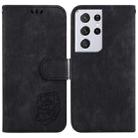 For Samsung Galaxy S21 Ultra 5G Little Tiger Embossed Leather Phone Case(Black) - 1