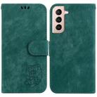 For Samsung Galaxy S22 5G Little Tiger Embossed Leather Phone Case(Green) - 1