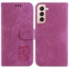 For Samsung Galaxy S22 5G Little Tiger Embossed Leather Phone Case(Rose Red) - 1