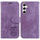 For Samsung Galaxy S24 5G Little Tiger Embossed Leather Phone Case(Purple) - 1