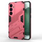 For Samsung Galaxy S24+ 5G Punk Armor 2 in 1 PC + TPU Shockproof Phone Case with Invisible Holder(Light Red) - 1