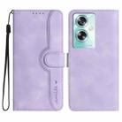 For OPPO A79 Heart Pattern Skin Feel Leather Phone Case(Purple) - 1