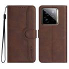 For Realme GT7 Pro Heart Pattern Skin Feel Leather Phone Case(Brown) - 1