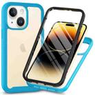 For iPhone 15 Starry Sky Solid Color Series PC + TPU Phone Case with PET Film(Sky Blue) - 1