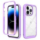 For iPhone 15 Pro Starry Sky Solid Color Shockproof TPU Clear PC Phone Case(Purple) - 1