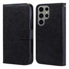 For Samsung Galaxy S23 Ultra Skin Feeling Oil Leather Texture PU + TPU Phone Case(Black) - 1