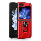 For Samsung Galaxy Z Flip5 Magnetic Holder TPU+PC Phone Case(Red) - 1