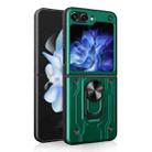 For Samsung Galaxy Z Flip5 Magnetic Holder TPU+PC Phone Case(Dark Green) - 1