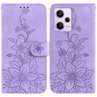 For Xiaomi Redmi Note 12 Pro 5G Global Lily Embossed Leather Phone Case(Purple) - 1