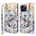 For iPhone 15 Pro Max 3D Painted Leather Phone Case(Two Loving Cats) - 1