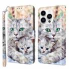 For iPhone 15 Pro 3D Painted Leather Phone Case(Two Loving Cats) - 1