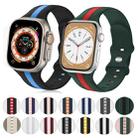 For Apple Watch 5 44mm Contrast Dual Color Silicone Watch Band(Walnut White) - 7