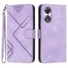 For OPPO A58 Line Pattern Skin Feel Leather Phone Case(Light Purple) - 1