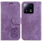 For Xiaomi 13 Pro Little Tiger Embossed Leather Phone Case(Purple) - 1