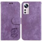 For Xiaomi 12 Lite Little Tiger Embossed Leather Phone Case(Purple) - 1