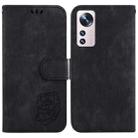 For Xiaomi 12 Lite Little Tiger Embossed Leather Phone Case(Black) - 1